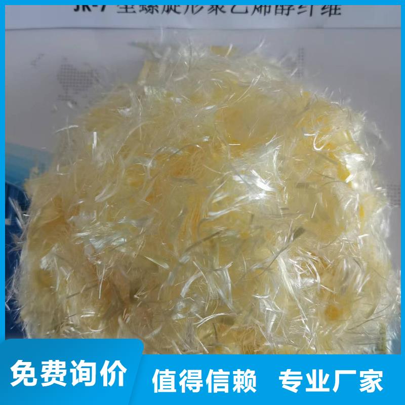 镀铜钢纤维批发价格公司