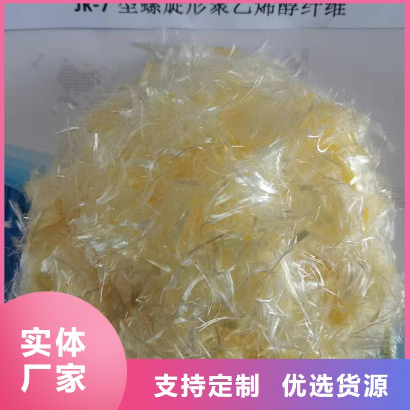 有现货的水泥纤维砂浆掺量生产厂家