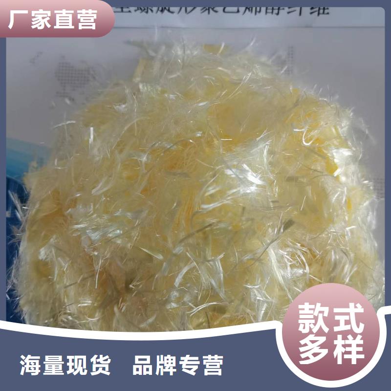 聚丙烯粗纤维1吨价格乐东县良心厂家
