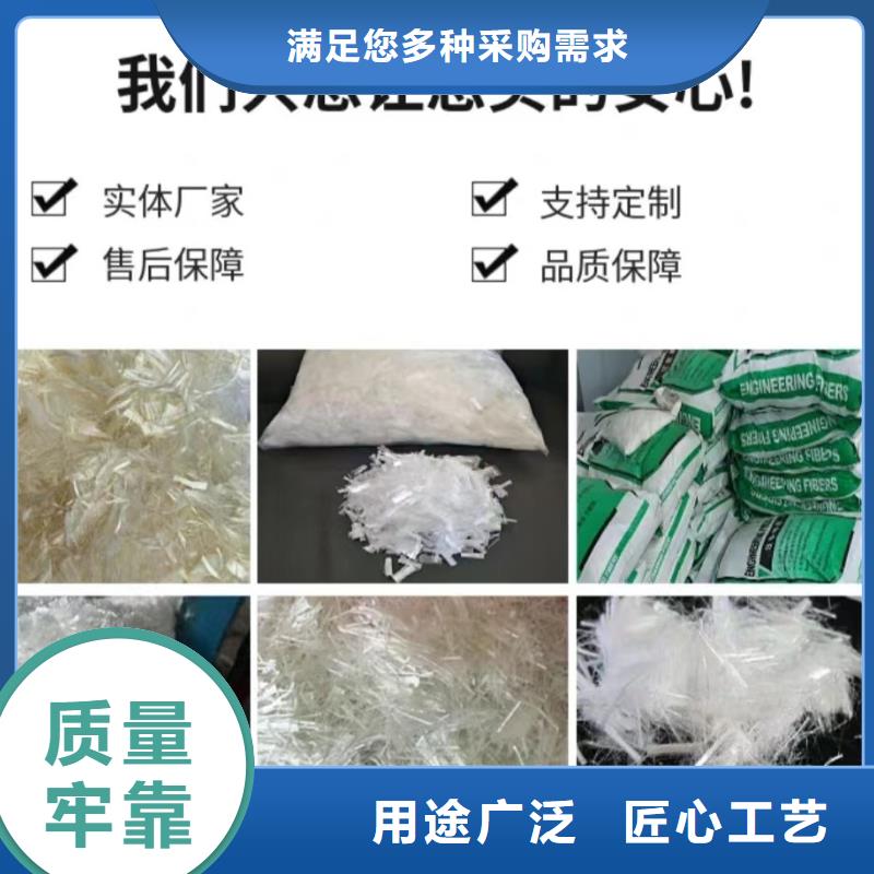 镀铜钢纤维质量保证公司