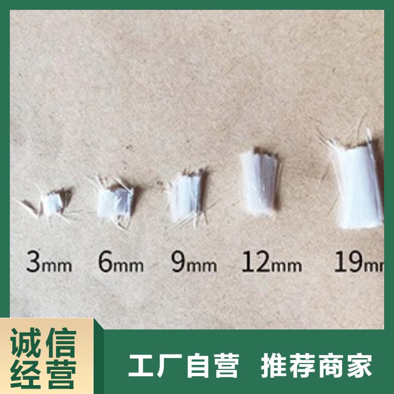 gk-7螺旋形聚乙烯醇纤维	厂家电话号码来图定制