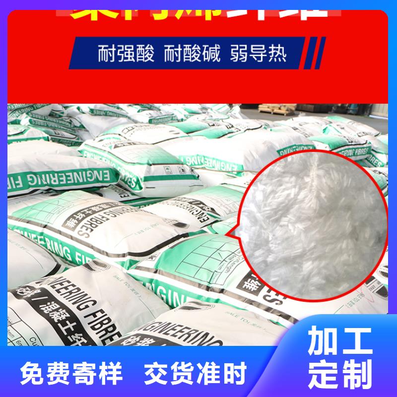 聚丙烯腈纤维10年经验价格