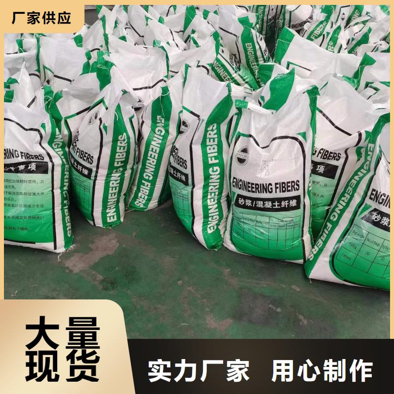 镀铜钢纤维本地厂家厂家地址