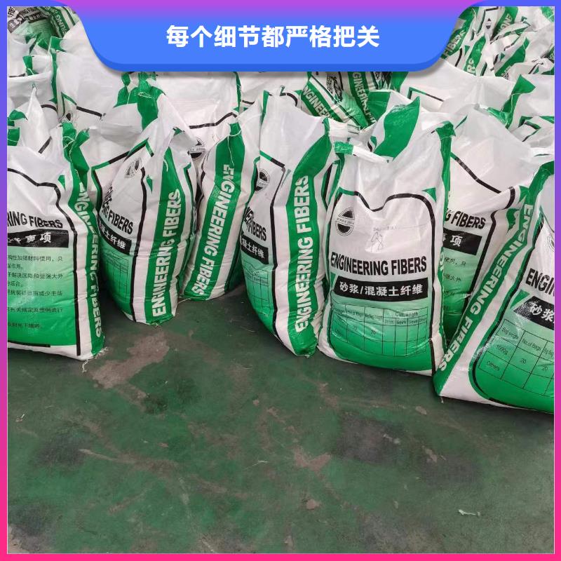 聚丙烯纤维实力老厂搅拌站专用钢纤维