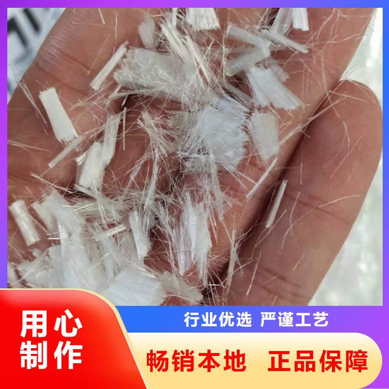 聚丙烯抗裂纤维出厂价格价格