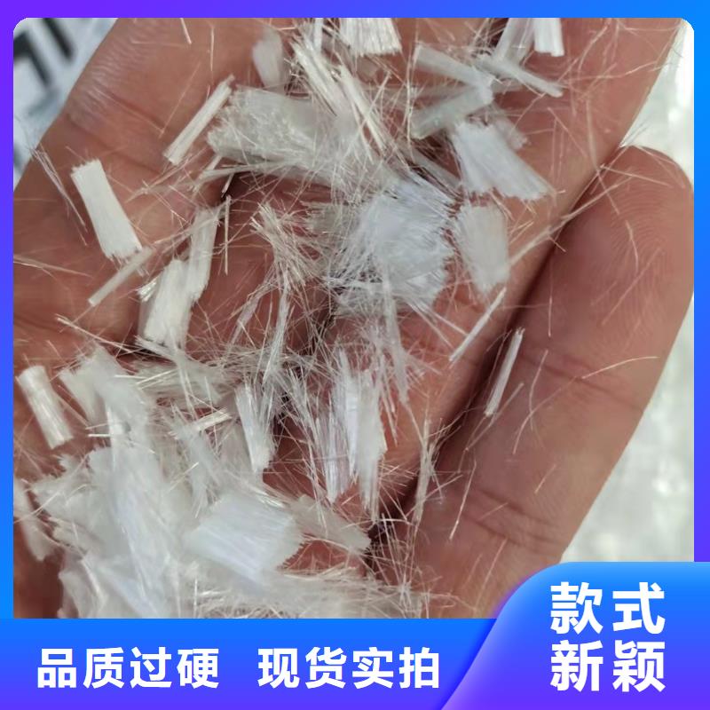 聚乙烯醇纤维厂家电话为您介绍
