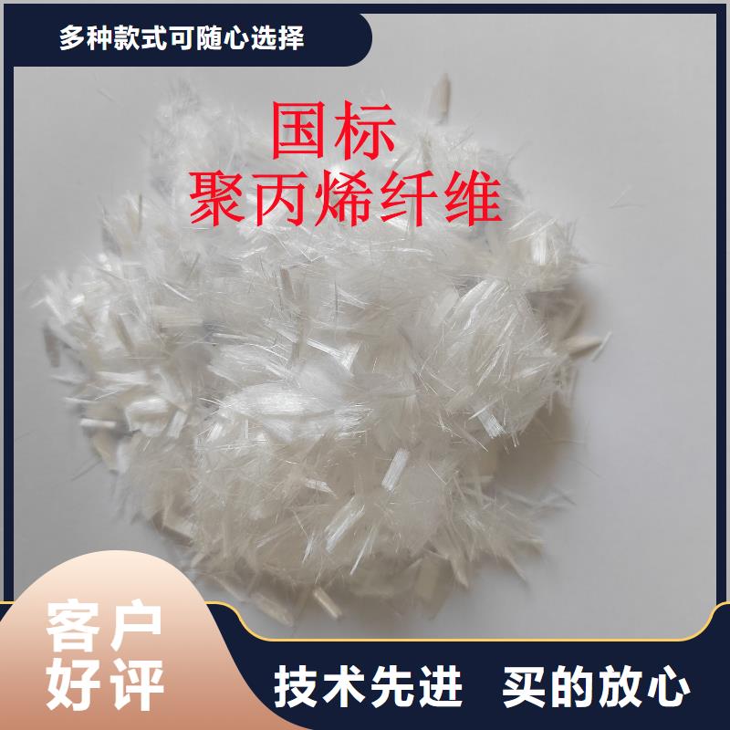 gk-7螺旋形聚乙烯醇纤维	公司现货价格