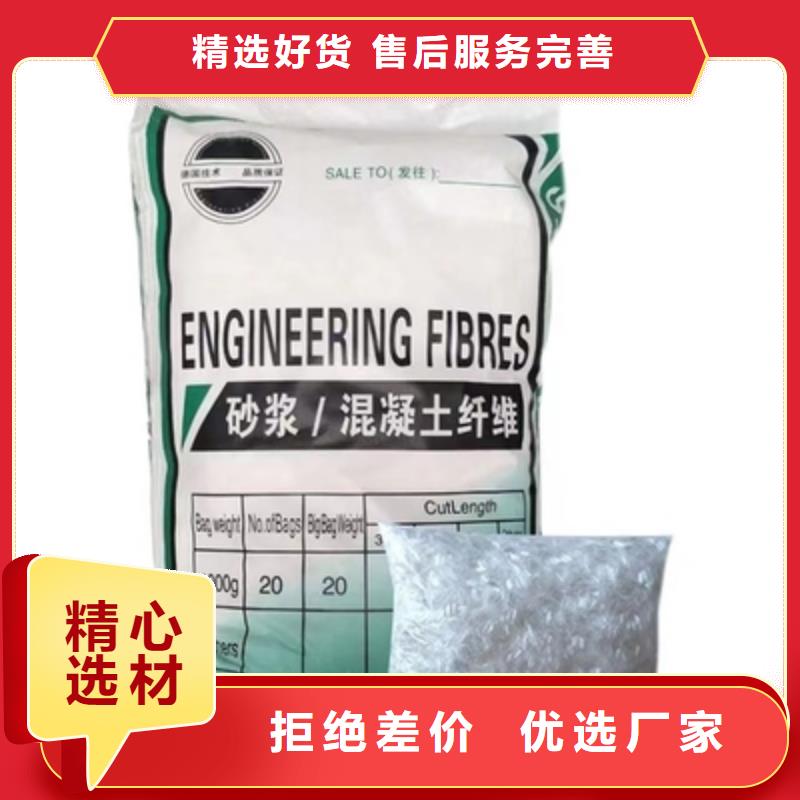 玄武岩纤维口碑好生产厂家