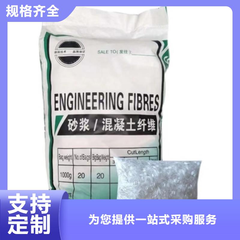 聚乙烯醇纤维公司批发