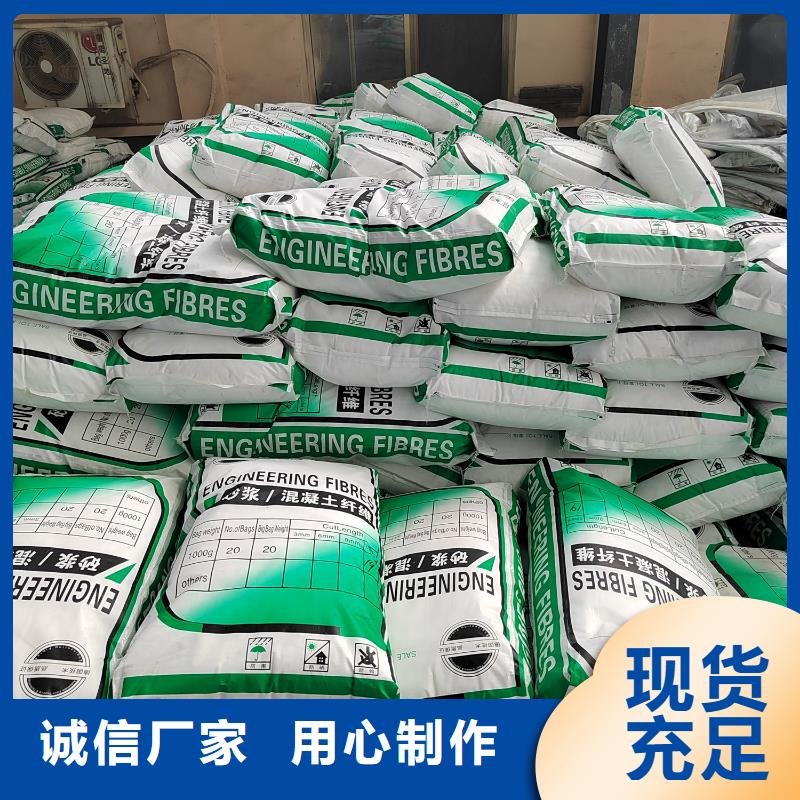 gk-6螺旋形聚乙烯醇纤维	哪家好型号全