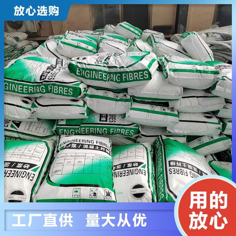 gk-7螺旋形聚乙烯醇纤维厂家价格