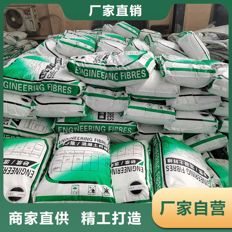 gk-7螺旋形聚乙烯醇纤维	公司现货价格