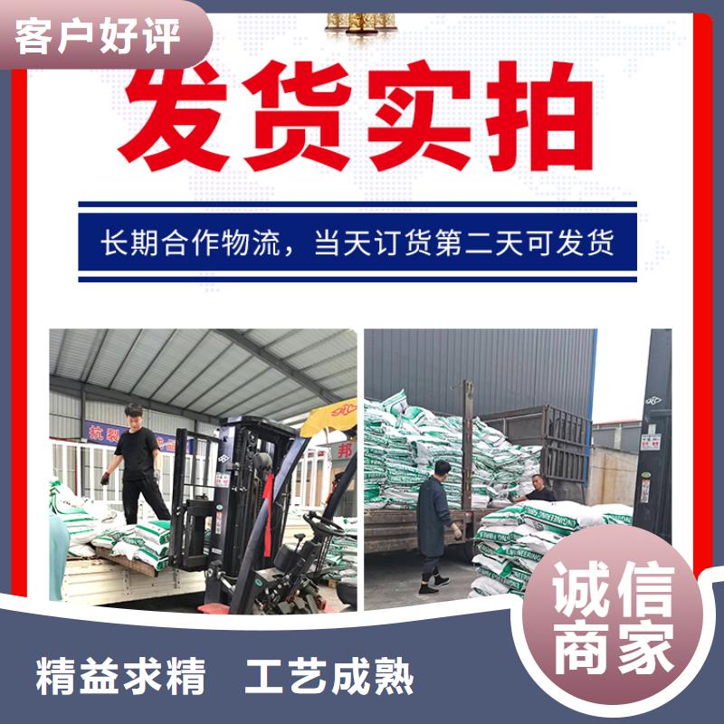 聚丙烯纤维厂家厂家-只为制造精品