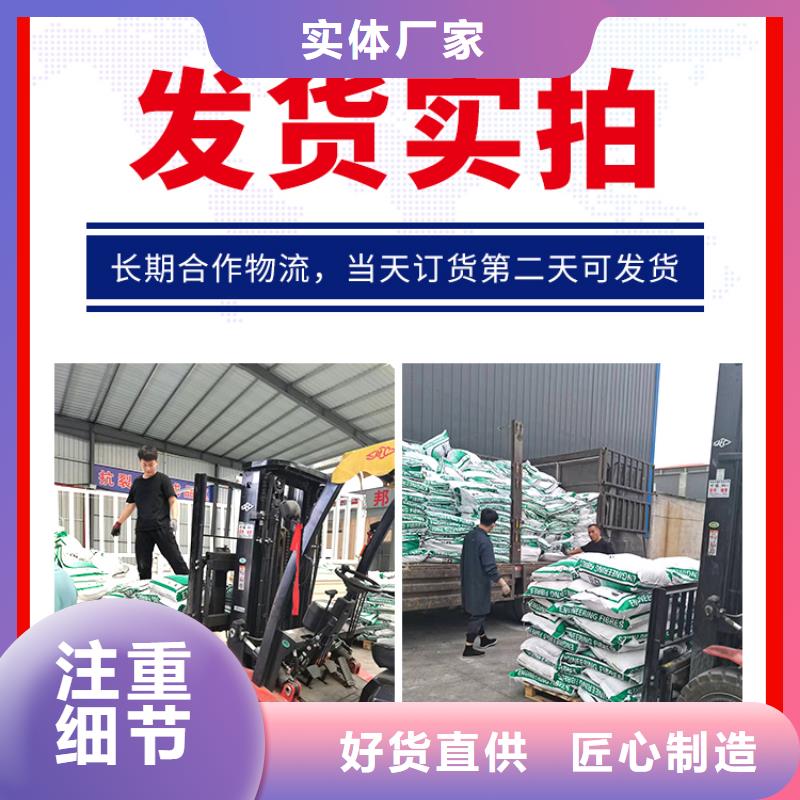 螺旋形聚乙烯醇纤维施工团队哪家好