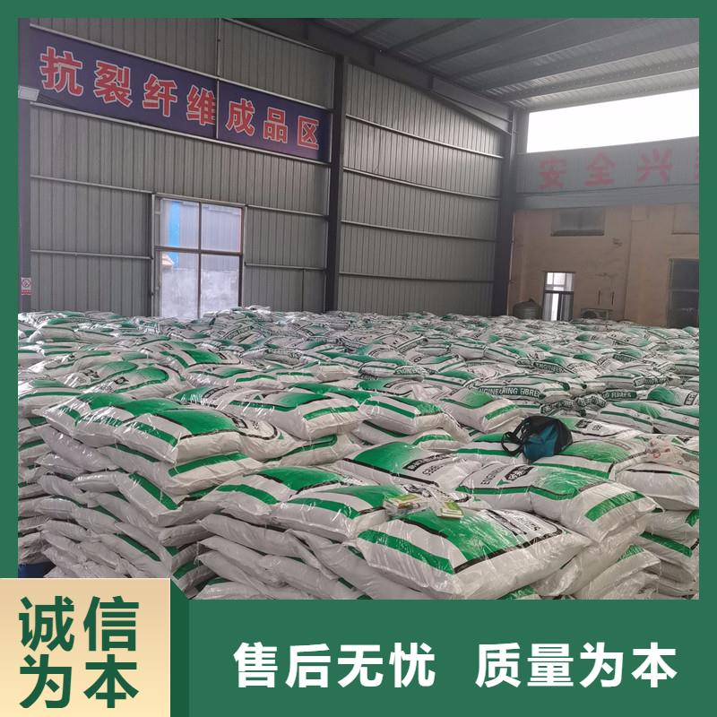 聚丙烯腈纤维厂家供应批发代理