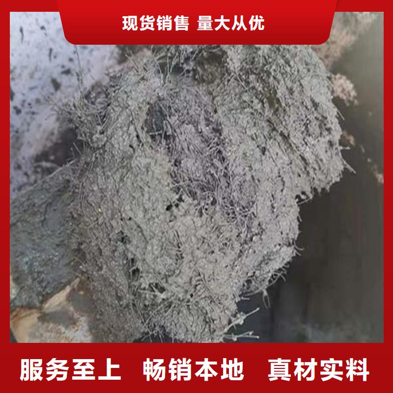 聚丙烯纤维厂家-大品牌质量有保障
