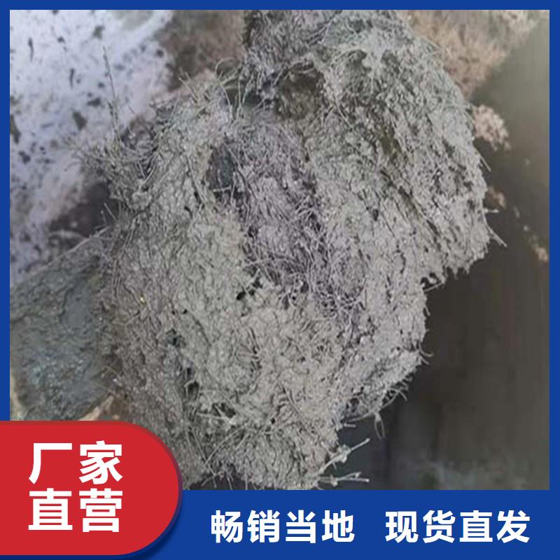 搅拌站用抗裂纤维厂家公司