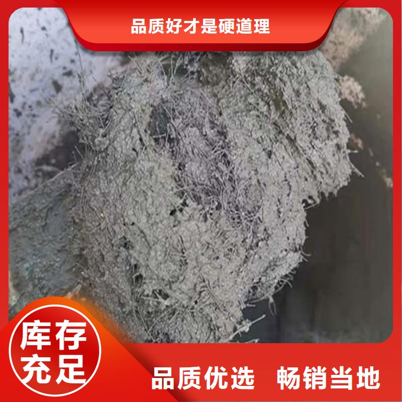 聚丙烯抗裂纤维质量优价格