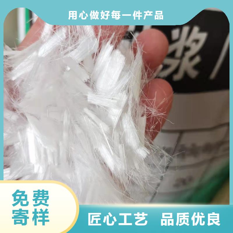 聚丙烯抗裂纤维出厂价格价格