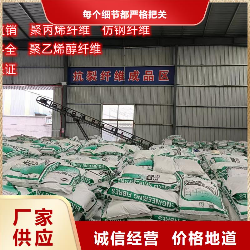 镀铜钢纤维生产基地价格多少