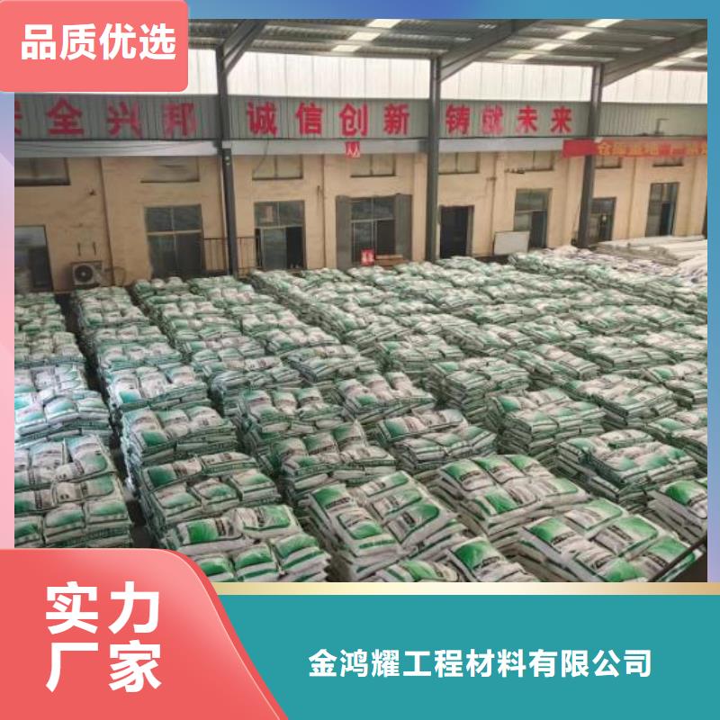 聚丙烯纤维放心选择搅拌站专用钢纤维
