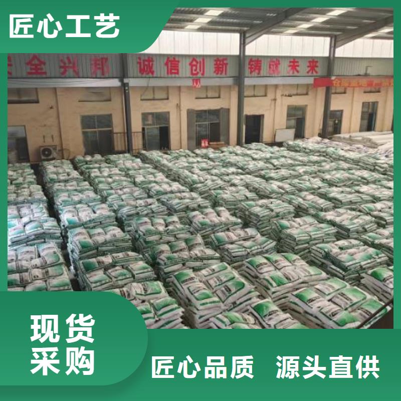 聚丙烯抗裂纤维采购价格厂家