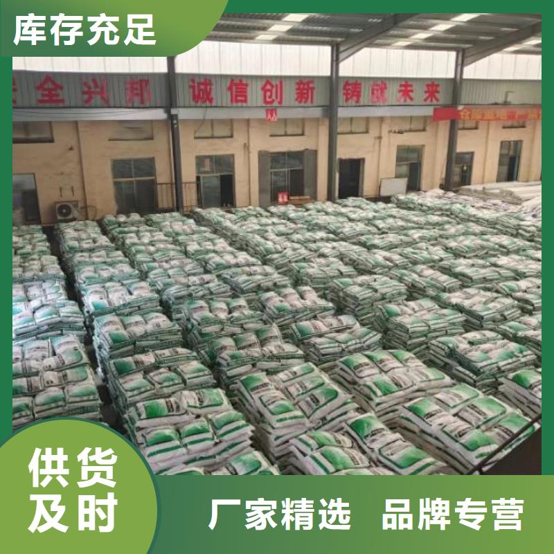 gk-7螺旋形聚乙烯醇纤维厂家价格