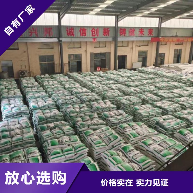搅拌站用抗裂纤维厂家公司