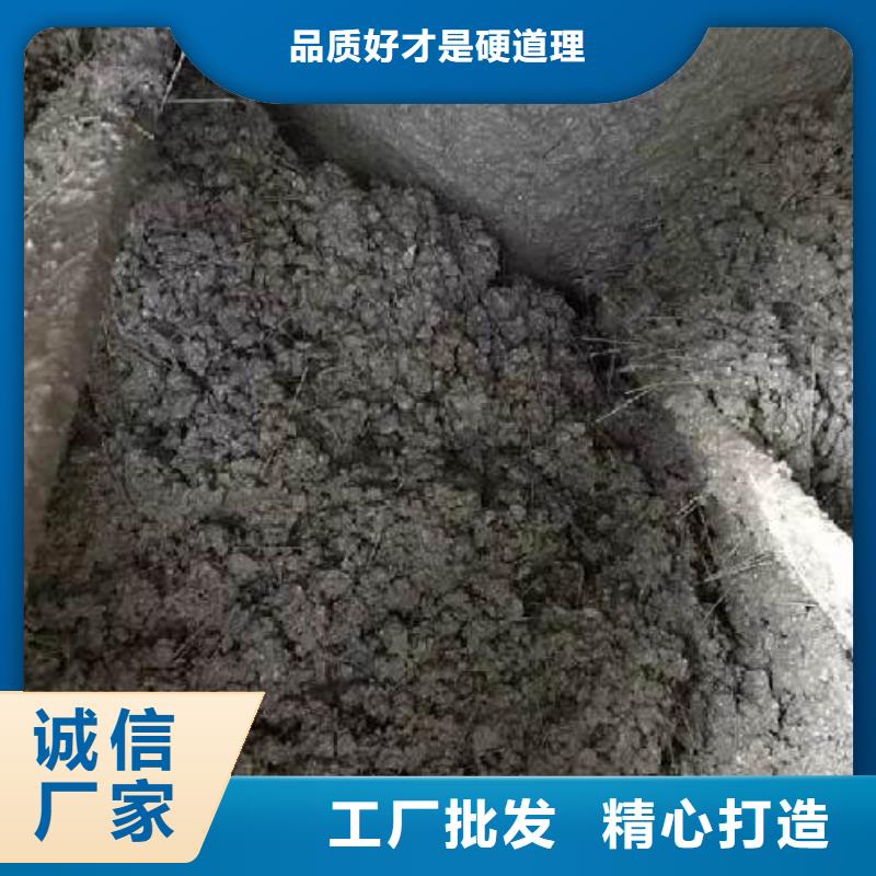 澄迈县聚丙烯粗纤维采购价格厂家