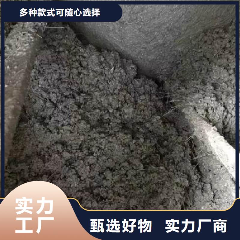 聚丙烯网状纤维1吨价格团队