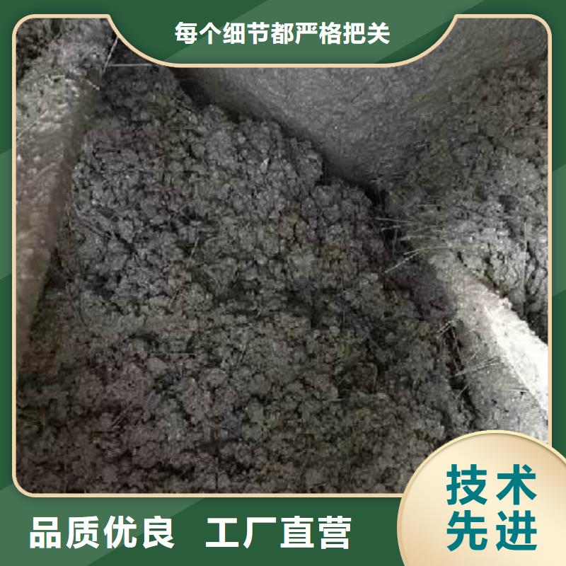 聚丙烯抗裂纤维实力老厂生产厂家