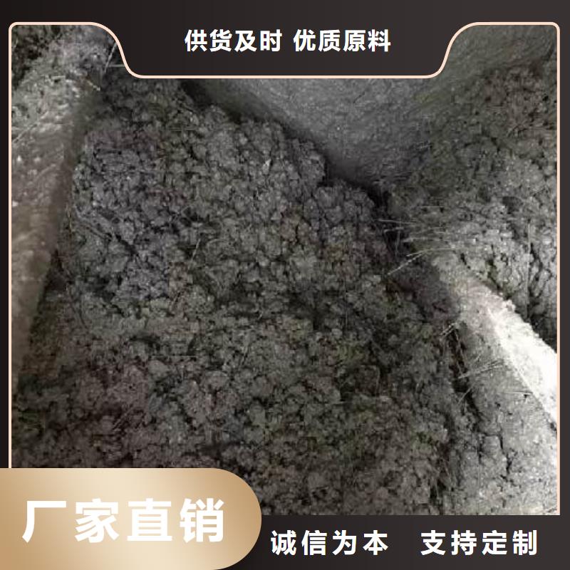 聚丙烯纤维全国配送厂家地址