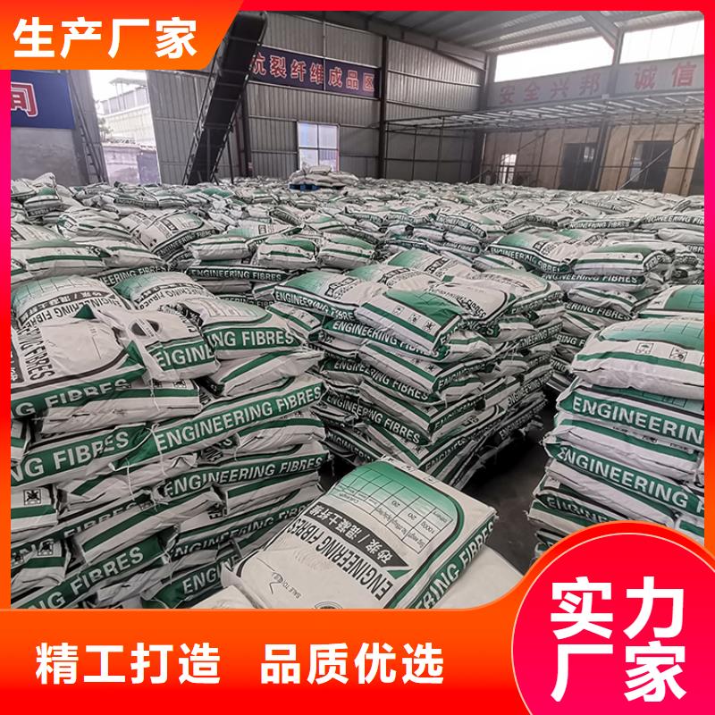 聚丙烯纤维厂家,聚丙烯纤维厂家生产品牌