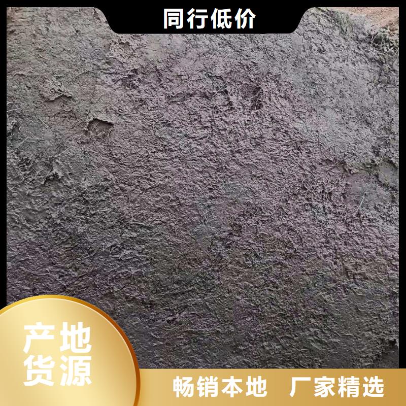 聚丙烯纤维厂家厂家现货批发