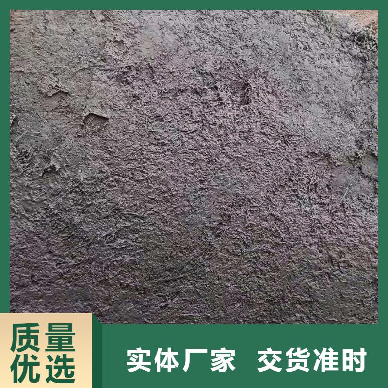 澄迈县聚丙烯粗纤维采购价格厂家