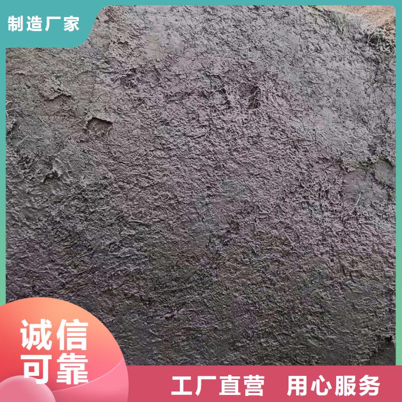 聚丙烯纤维源头厂家价格