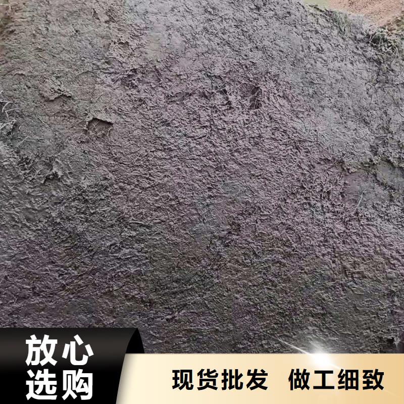 聚丙烯纤维视频-辽宁省葫芦岛市金鸿耀聚丙烯纤维可服务区域绥中|连山|辽阳|沈阳|铁岭|鞍山|本溪|抚顺等