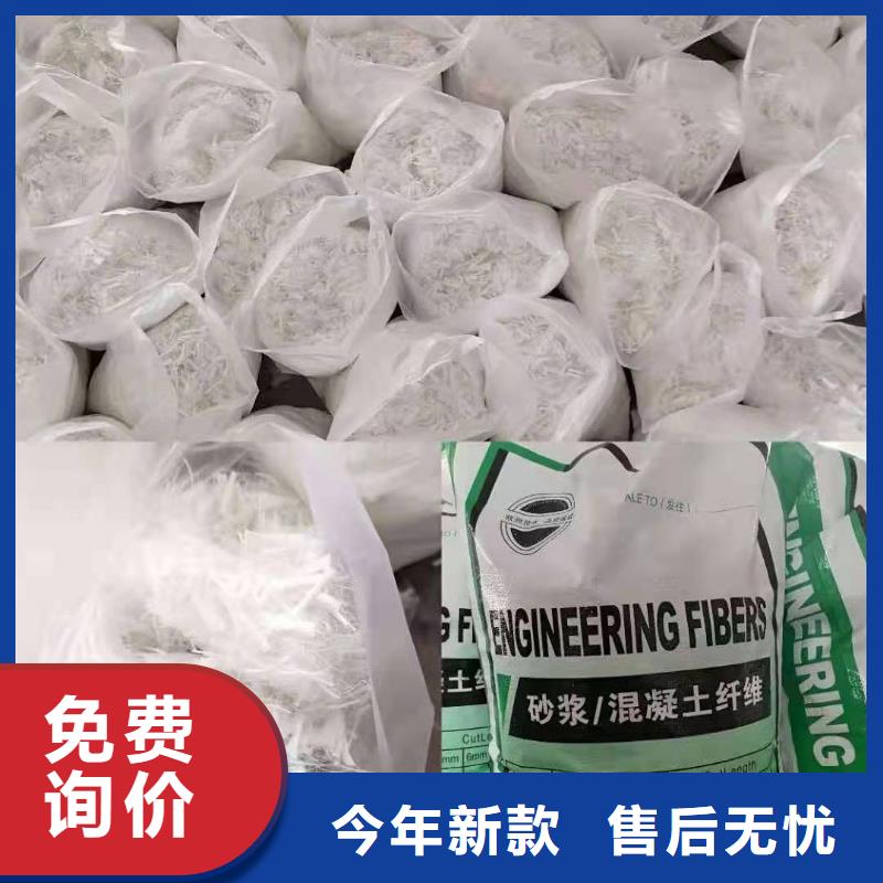 抗裂纤维库存充足价格