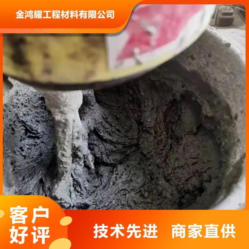 聚丙烯纤维货真价实砂浆混凝土纤维