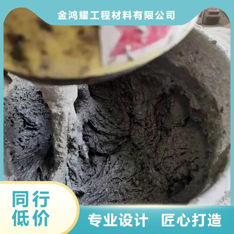聚丙烯纤维批发砂浆混凝土纤维
