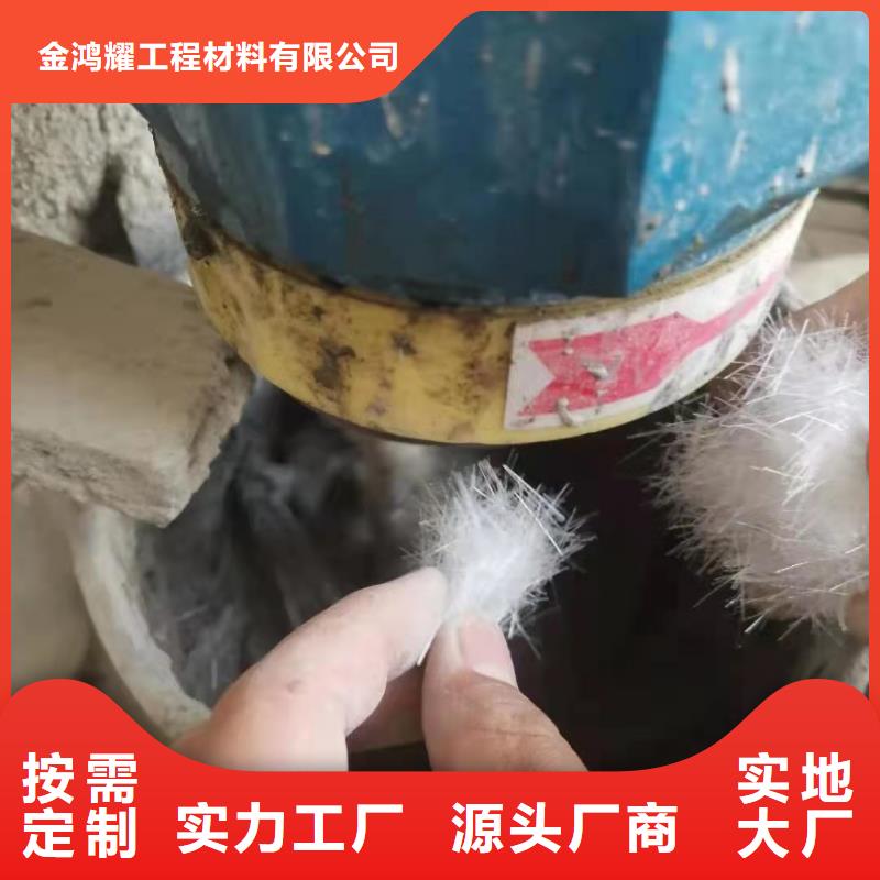螺旋形聚乙烯醇纤维批发风电基础
