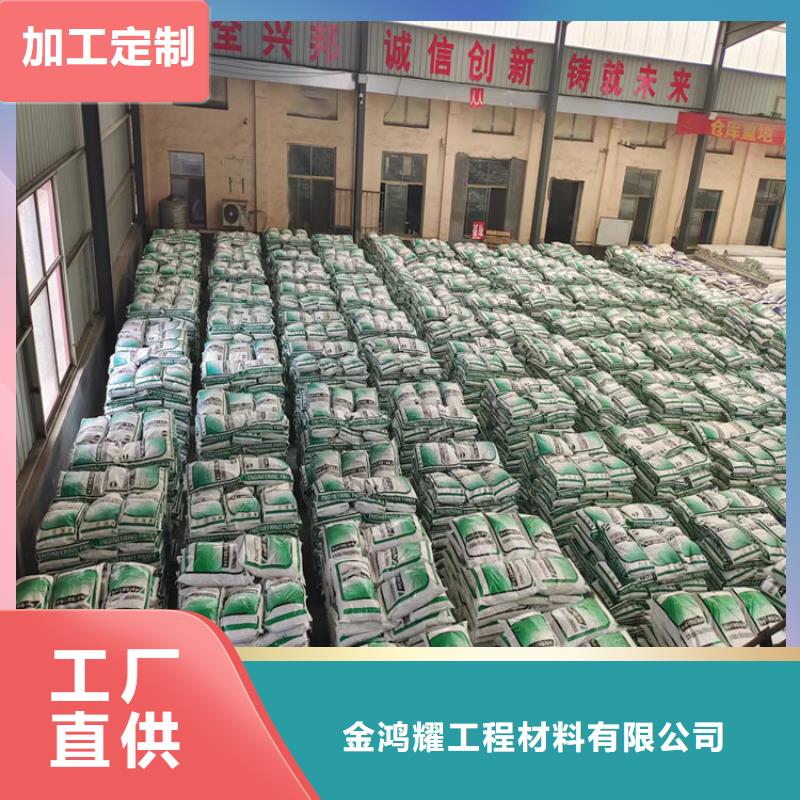 澄迈县聚丙烯粗纤维采购价格厂家