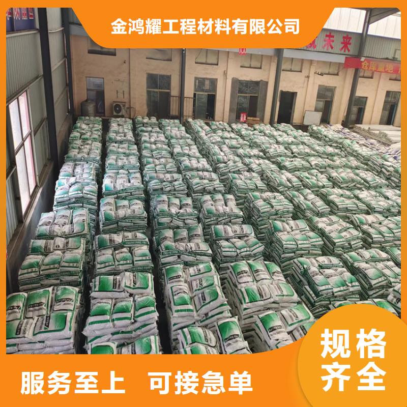 聚丙烯纤维源头厂家价格