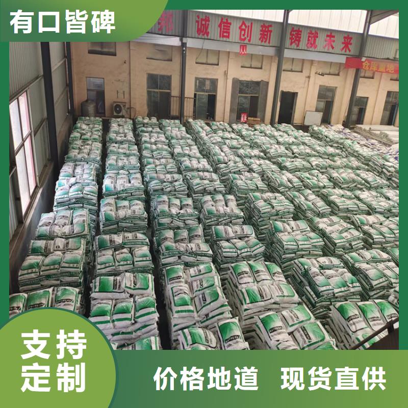 镀铜钢纤维生产基地价格多少