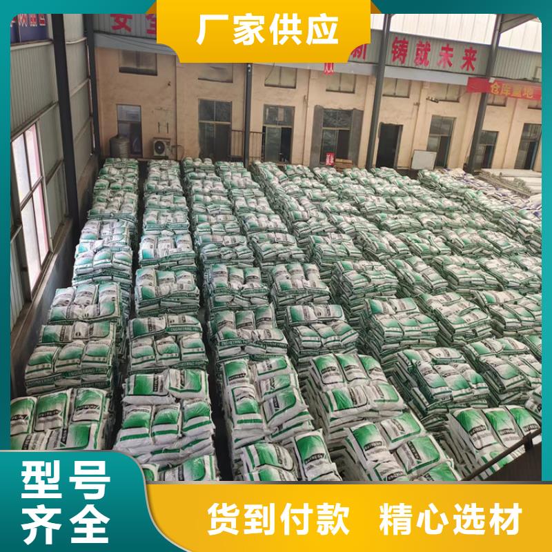 聚丙烯纤维货真价实砂浆混凝土纤维