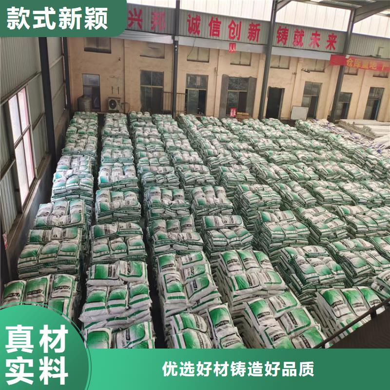 聚丙烯纤维批发砂浆混凝土纤维