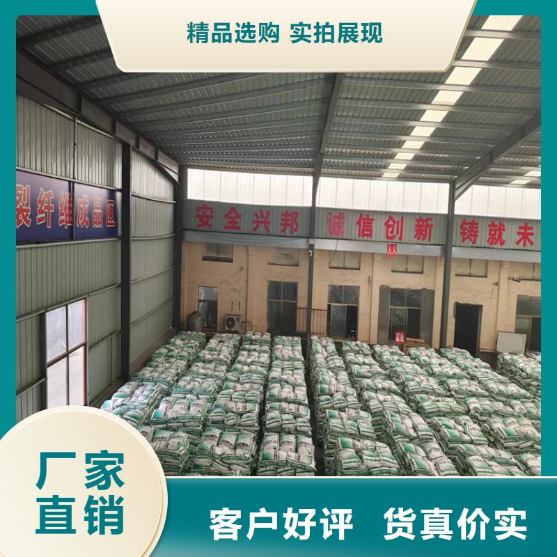镀铜钢纤维生产基地价格多少