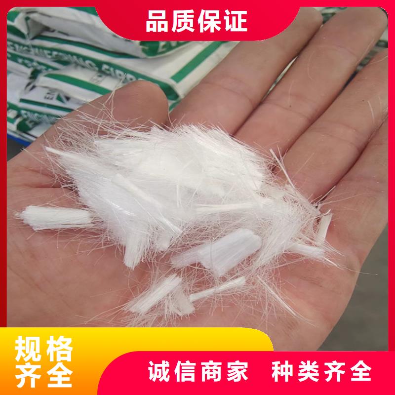 砂浆混凝土纤维实力厂家生产厂家