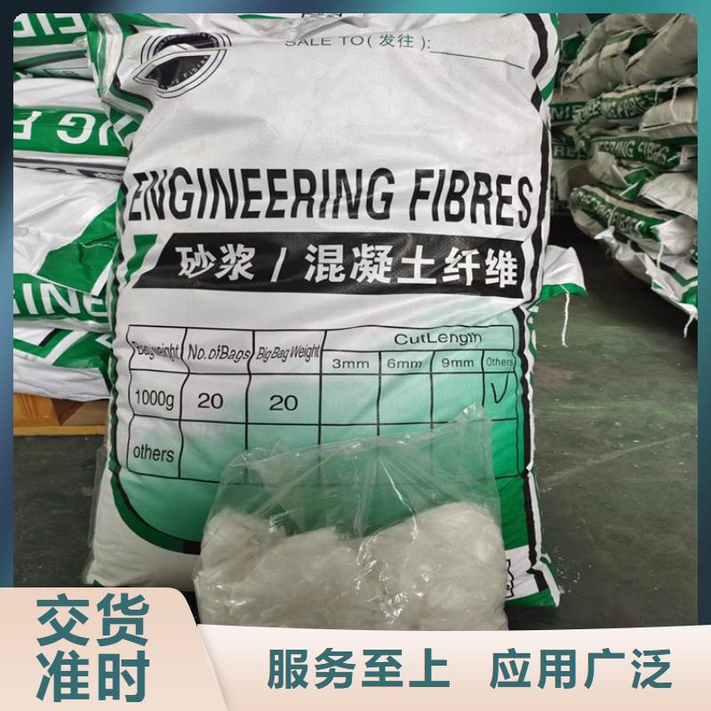 镀铜钢纤维生产基地价格多少