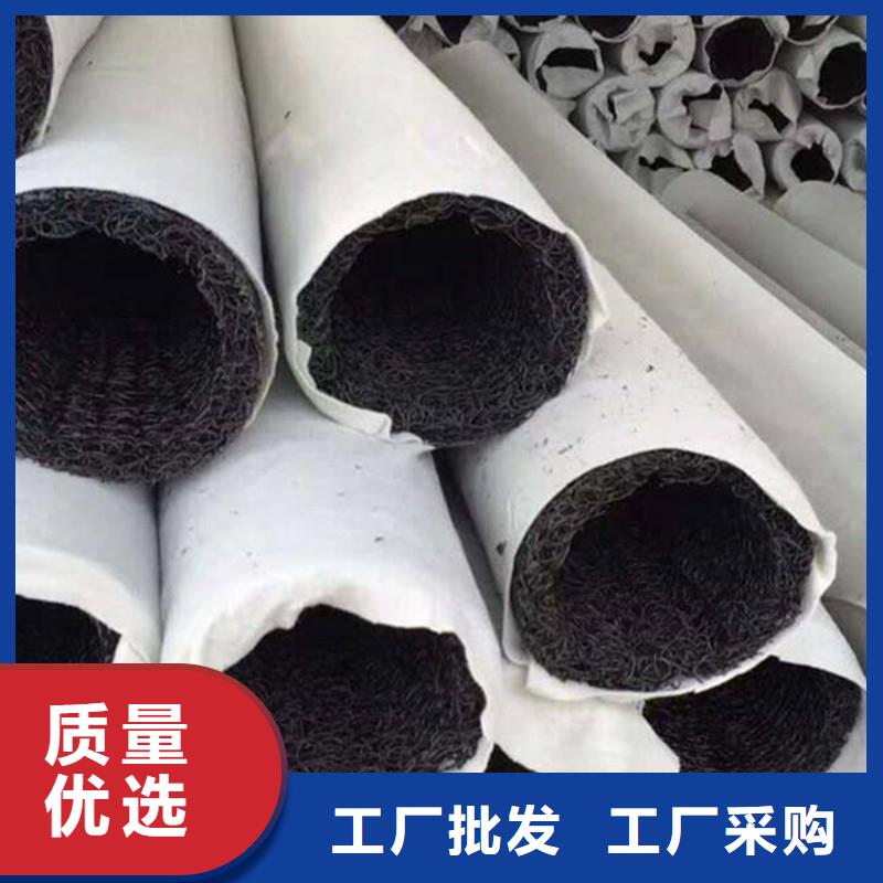 聚丙烯纤维视频-聚丙烯纤维-金鸿耀工程材料(陕西省分公司)服务区域宝鸡|延安|咸阳|铜川|安康